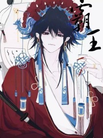 白虎在线观看免费完整版